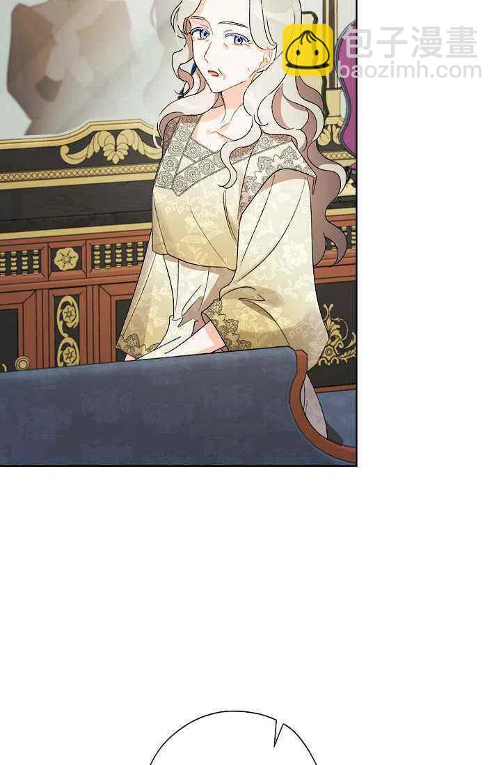第33话44