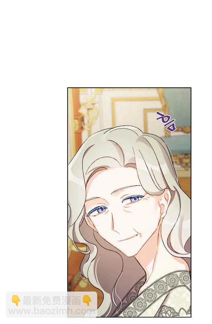 第33话54