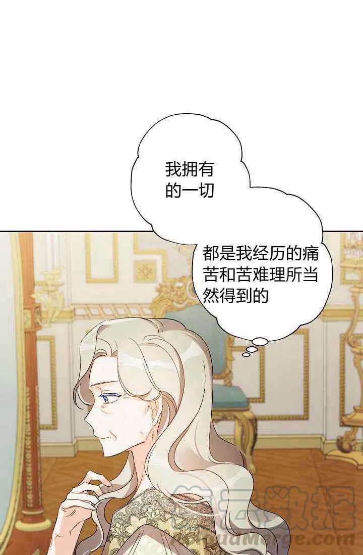 第33话58