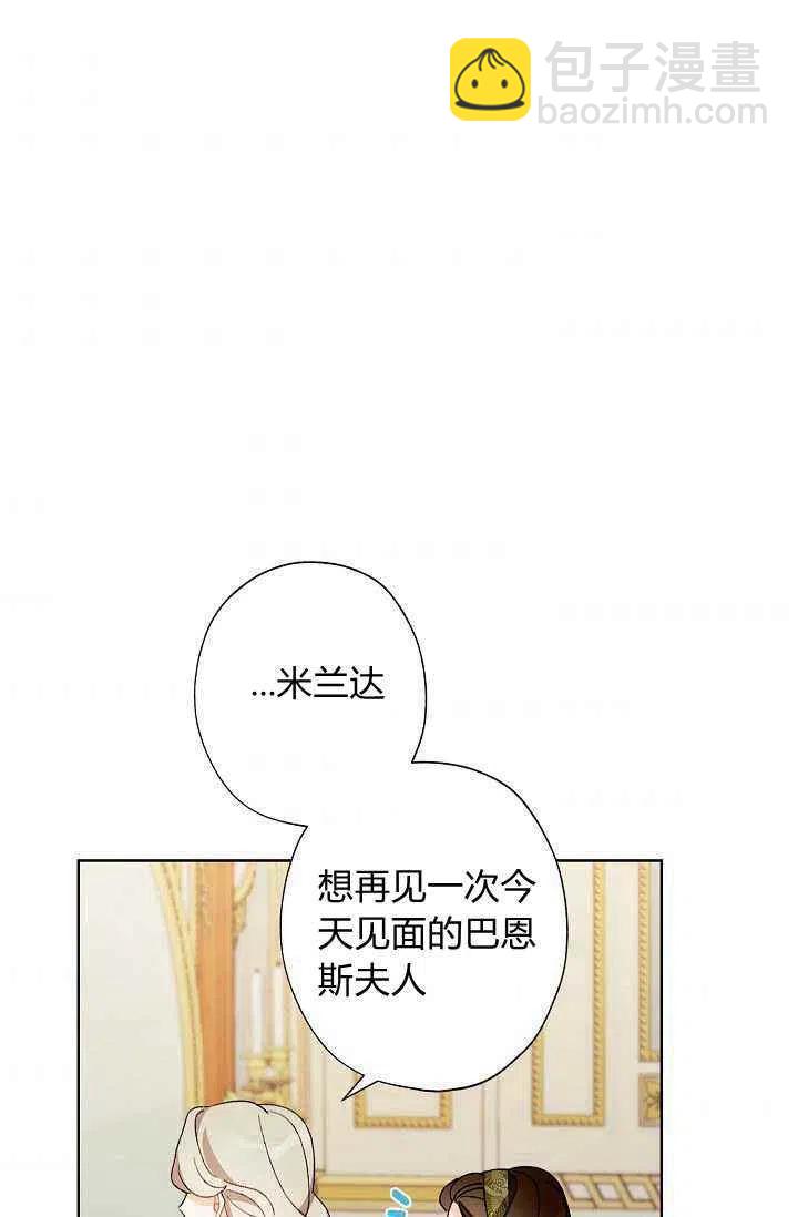 第33话65
