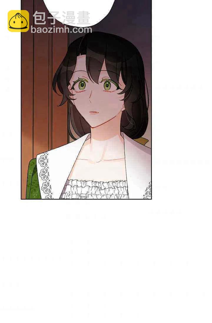 第33话75