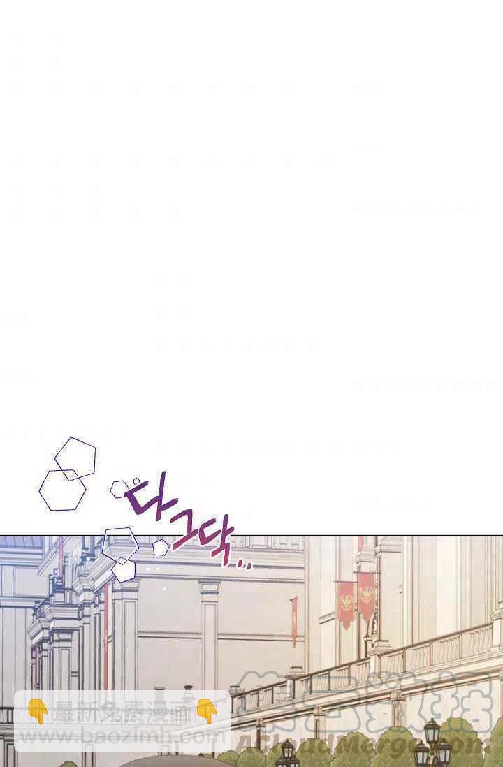 第33话76