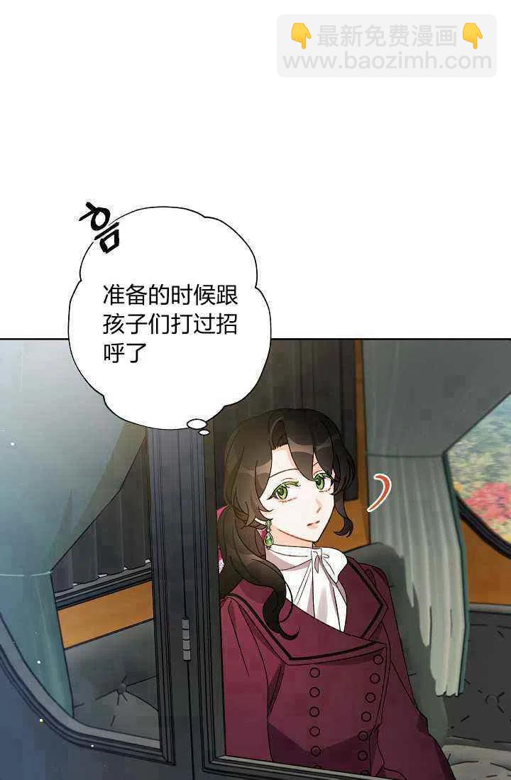 第33话80