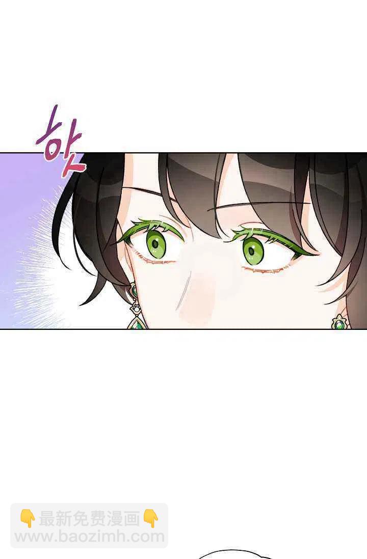 第33话87