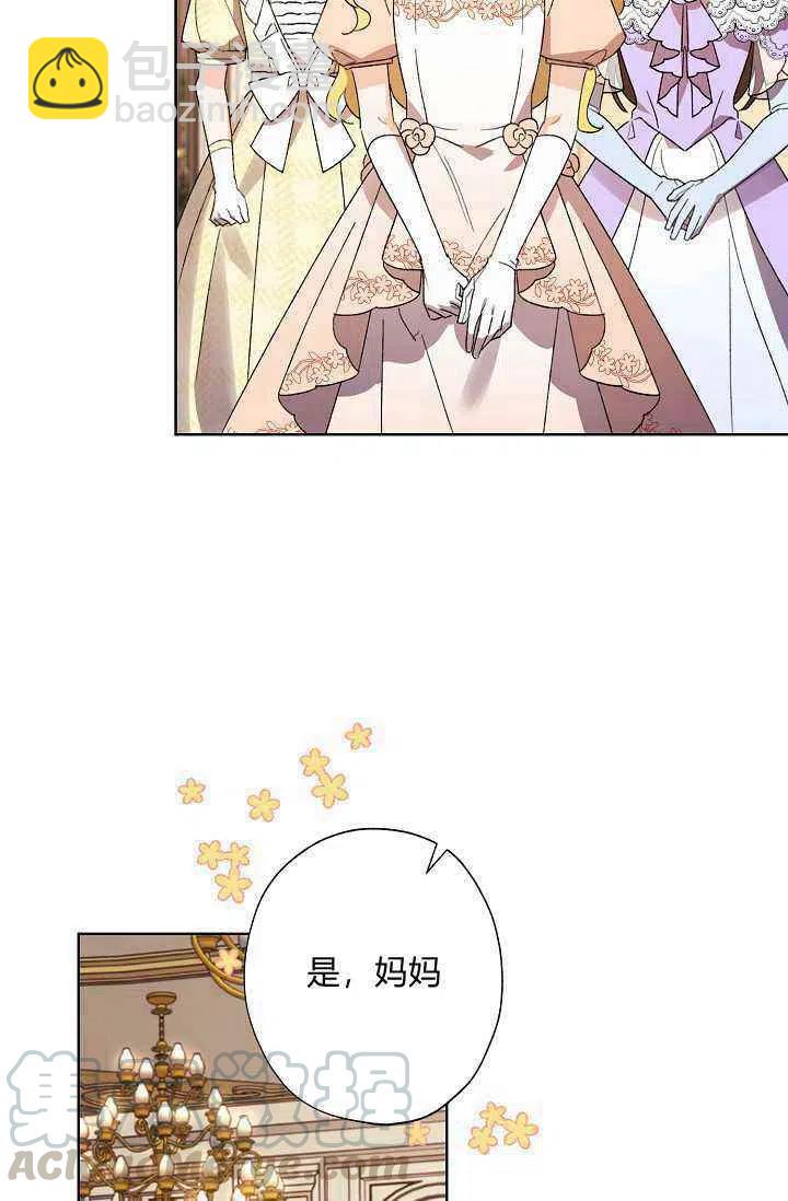 第34话100