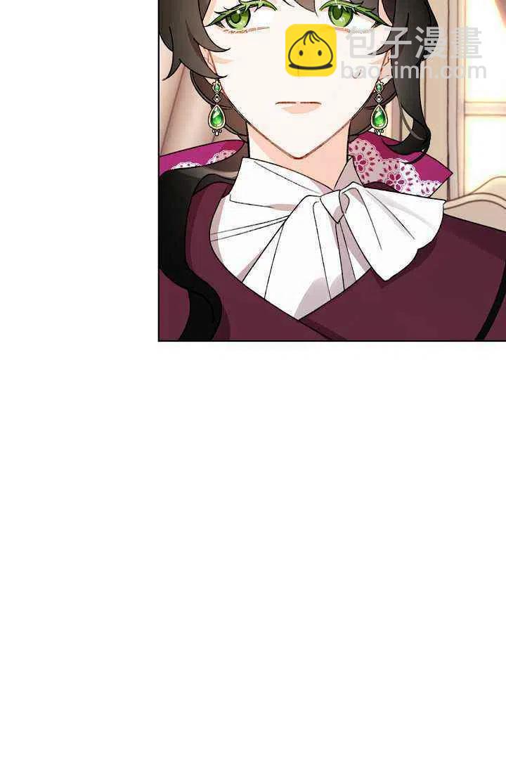 第34话11