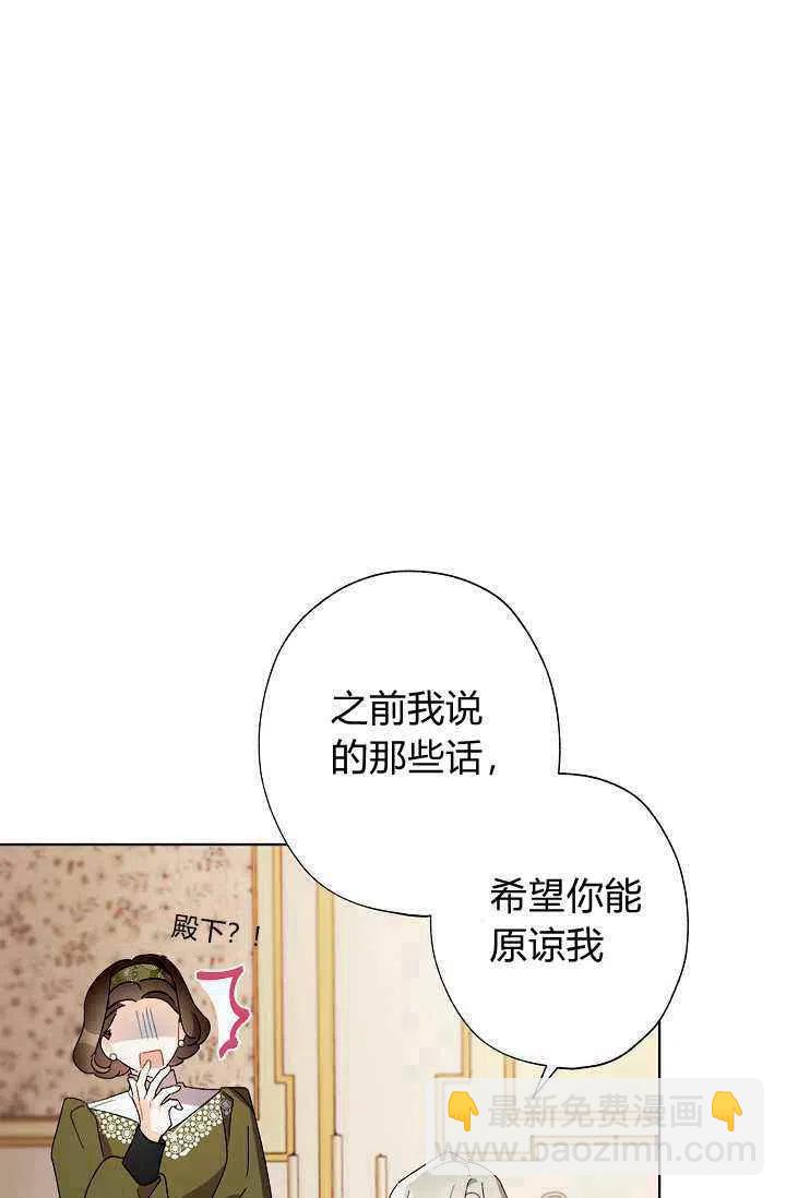第34话17