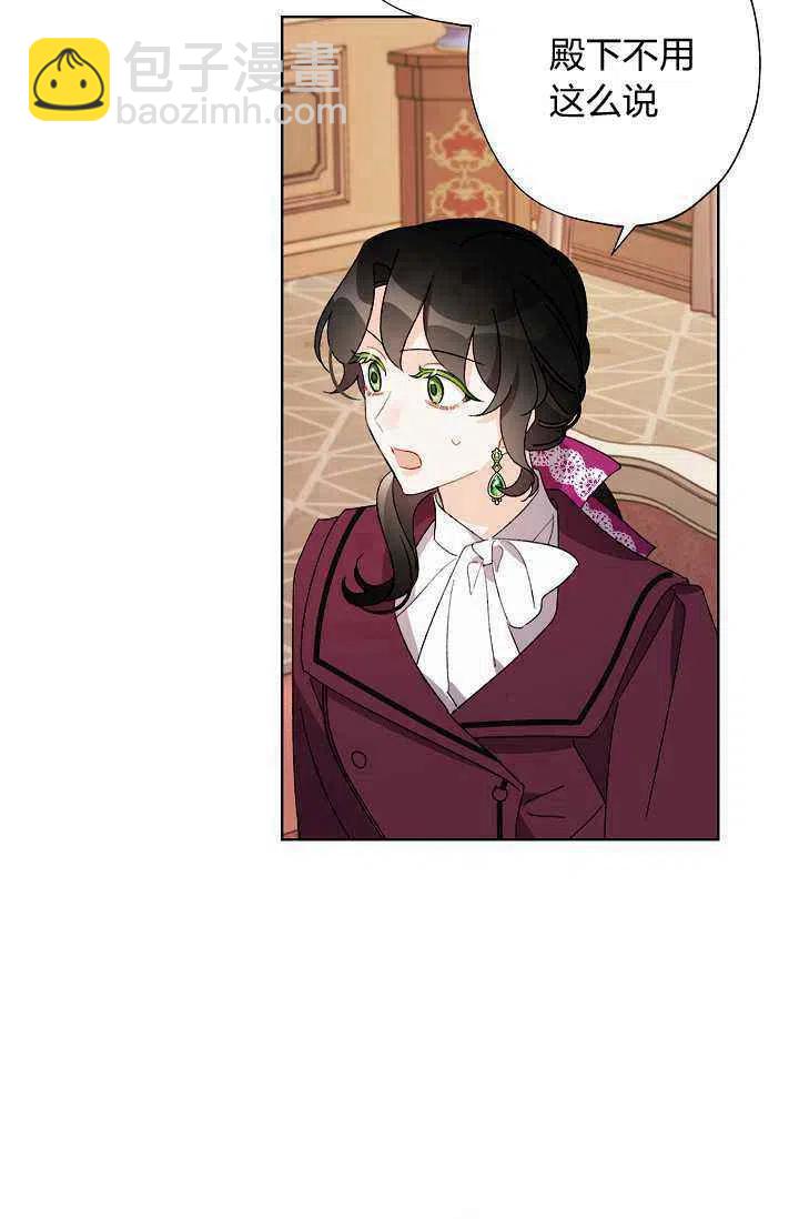 第34话19