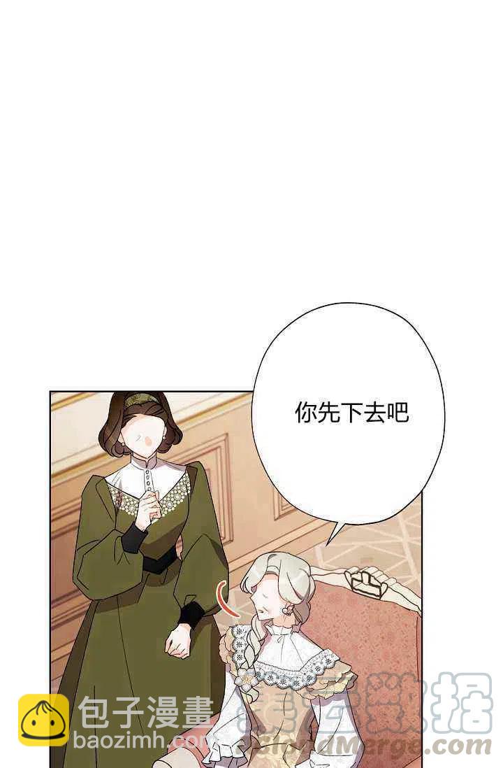 第34话24