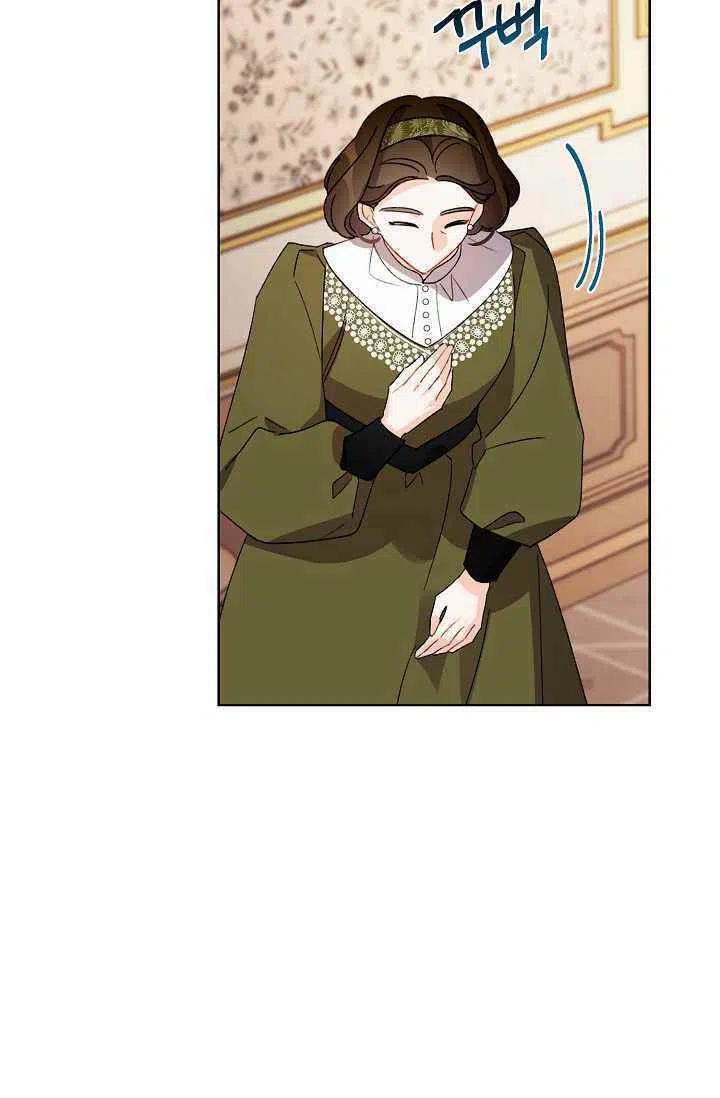 第34话26
