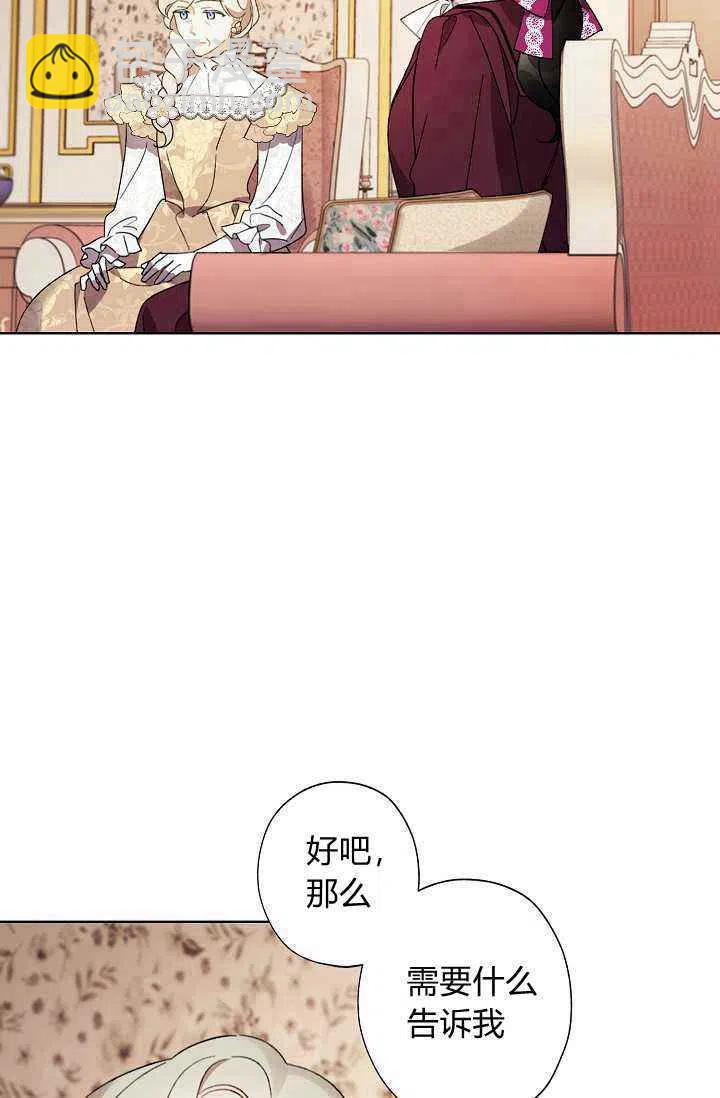 第34话28