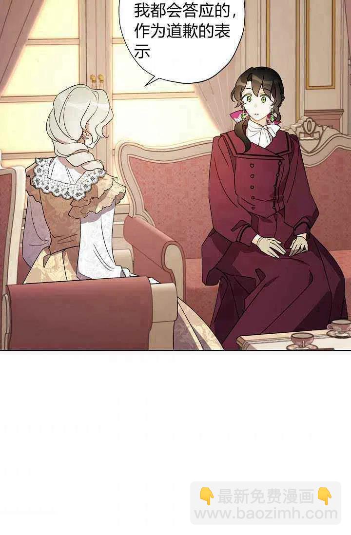 第34话32