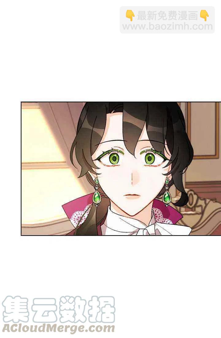 第34话33