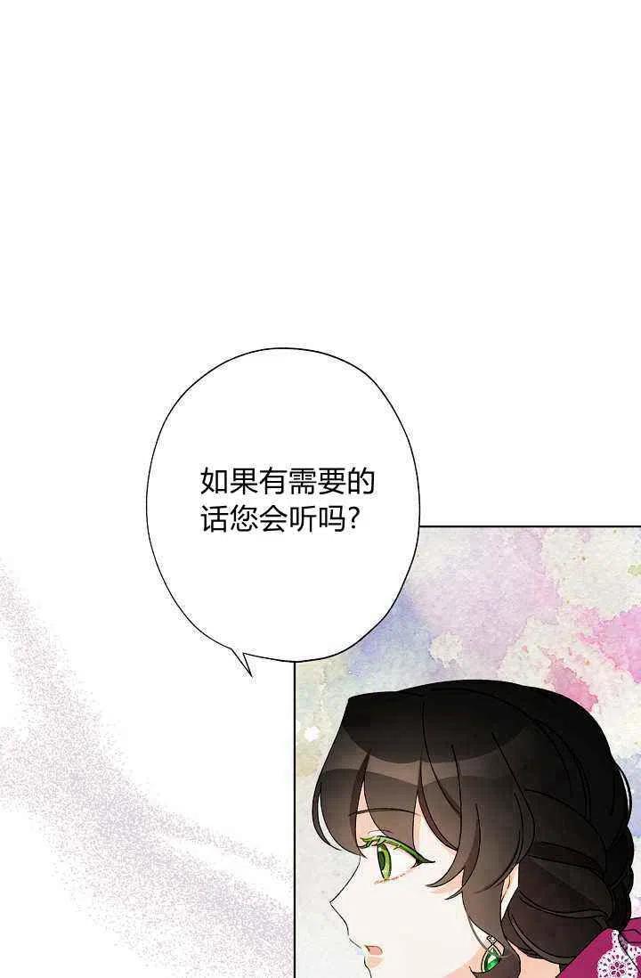 第34话34
