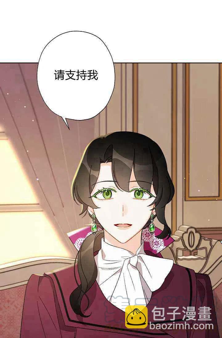 第34话39