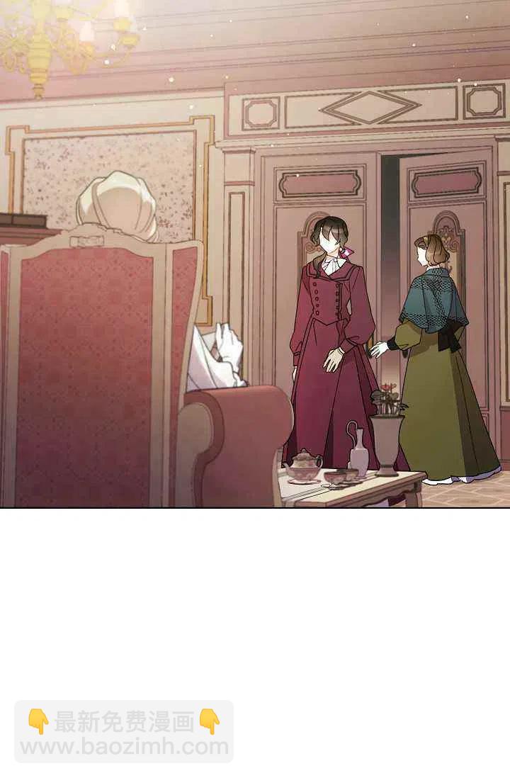 第34话4