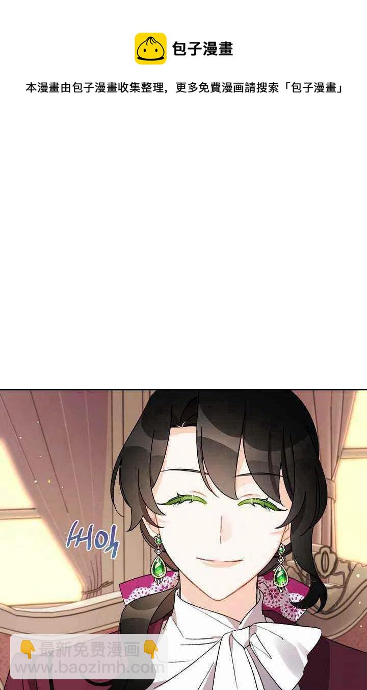 第34话49