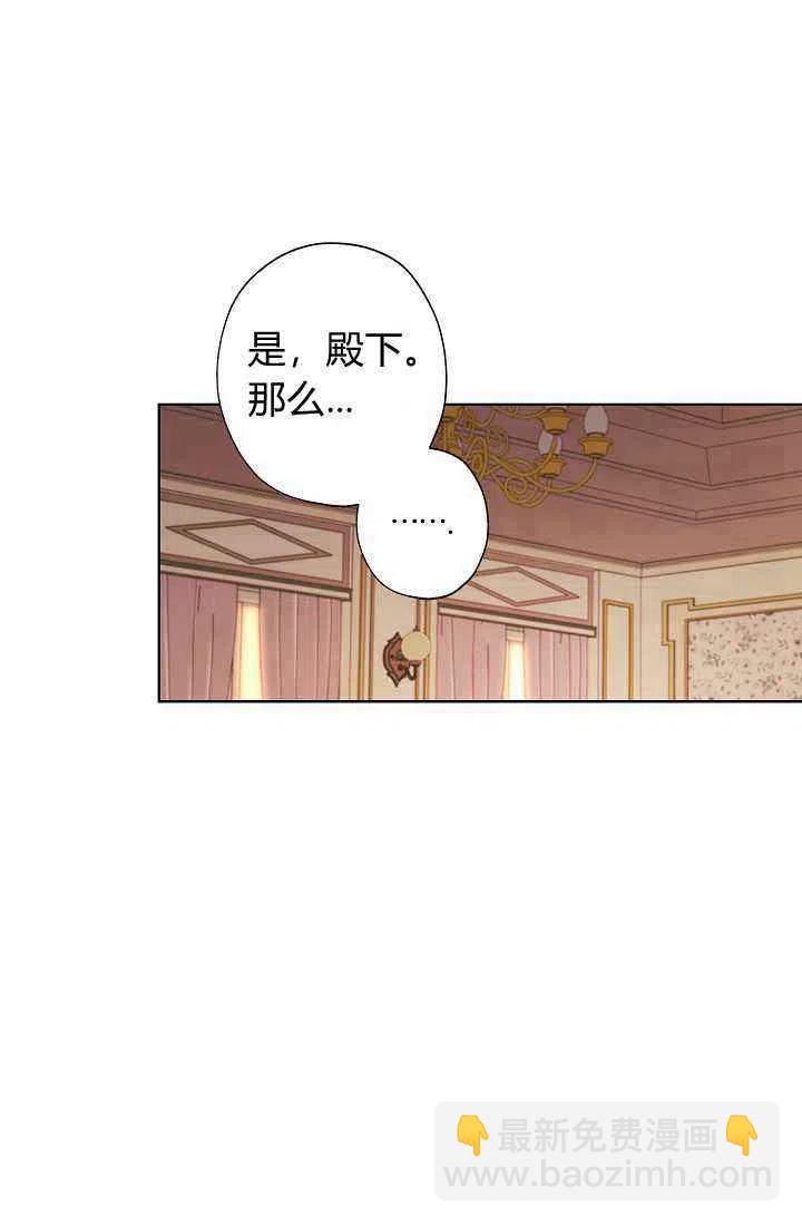 第34话54