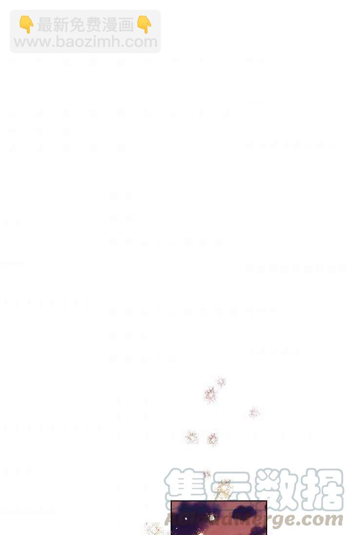 第34话55