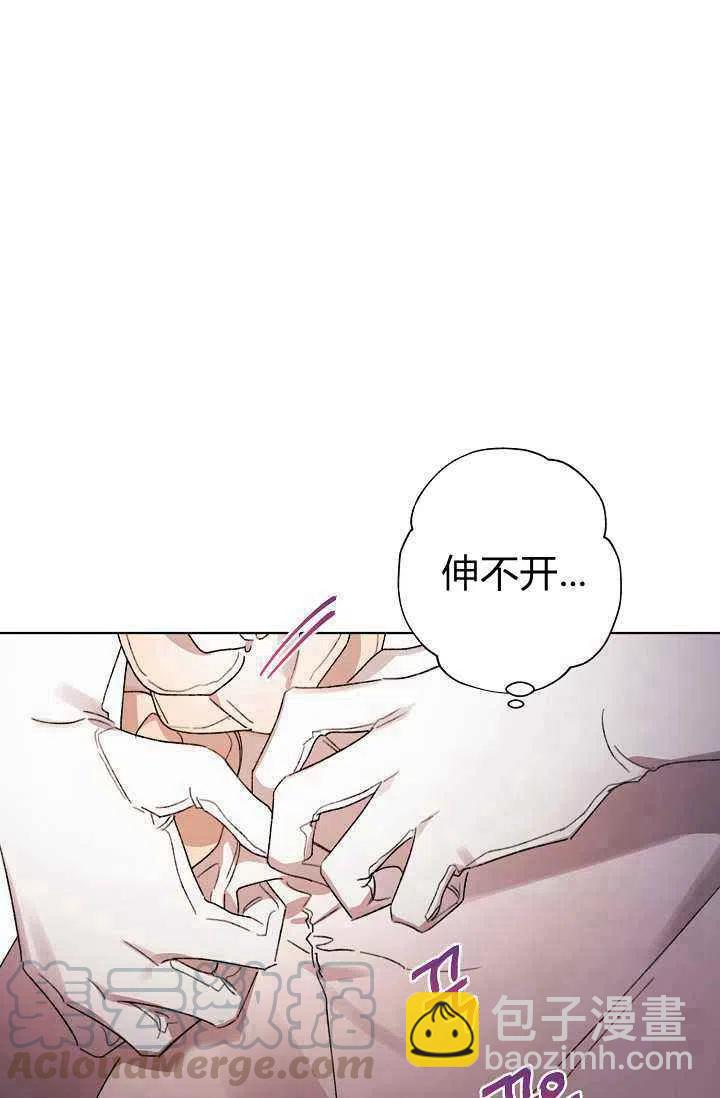 第34话58