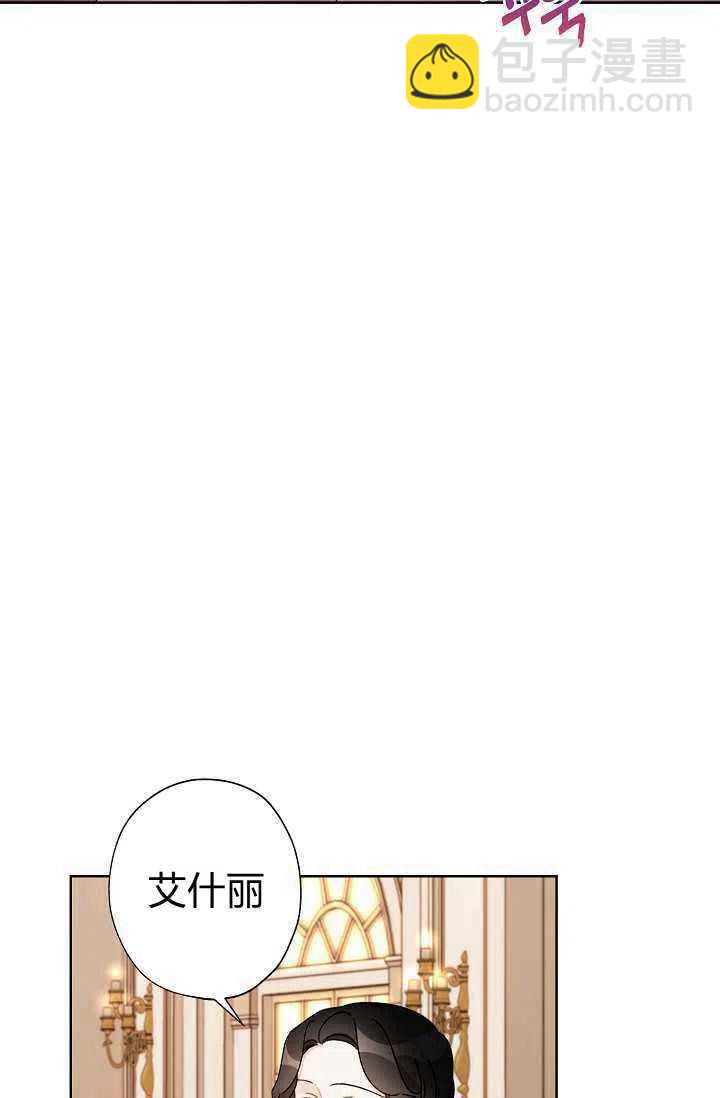 第34话59