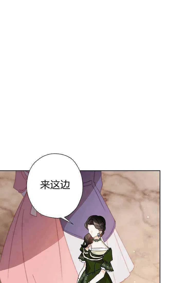 第34话62