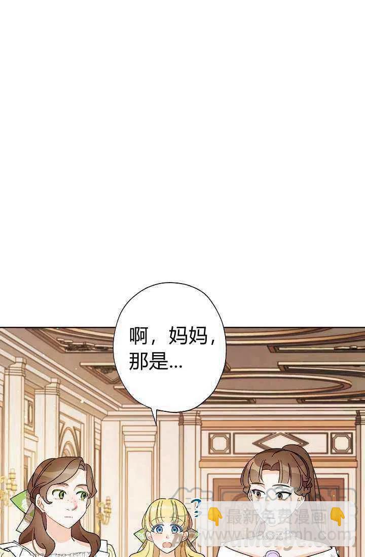 第34话64