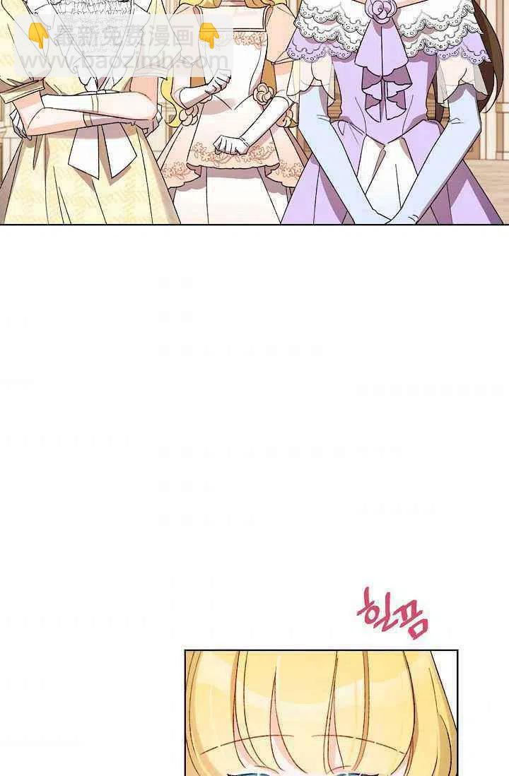 第34话65