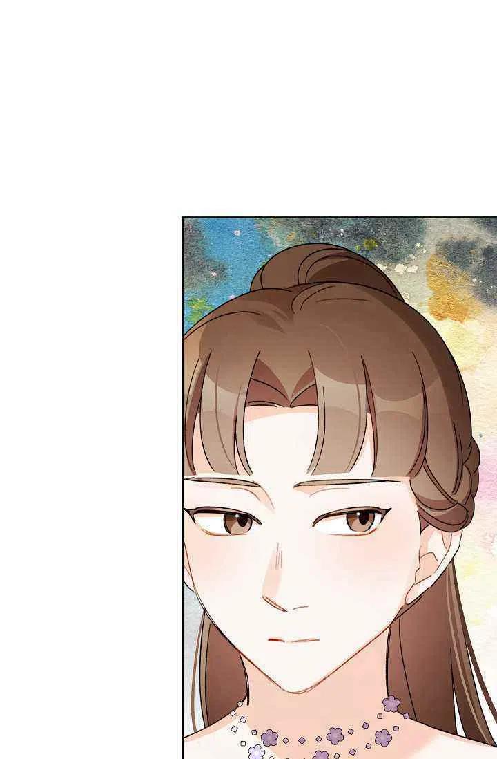 第34话72