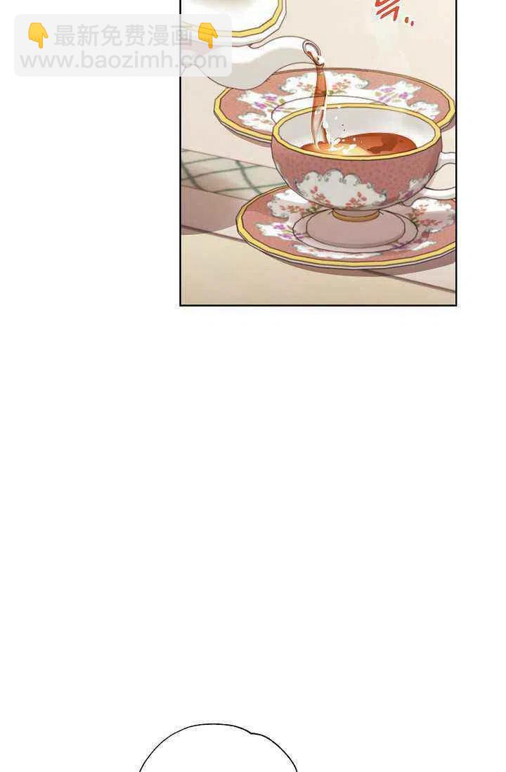 第34话8
