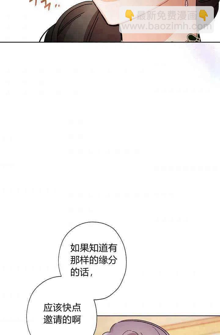 第34话95