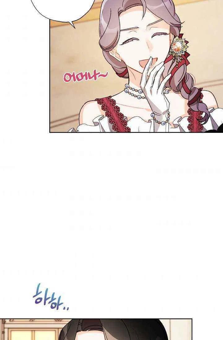 第34话96