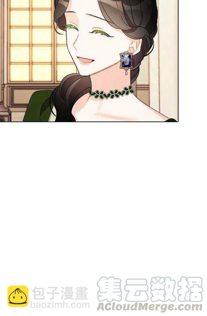 第34话97