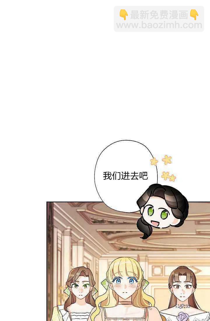 第34话99