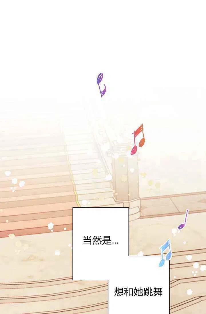 第36话102