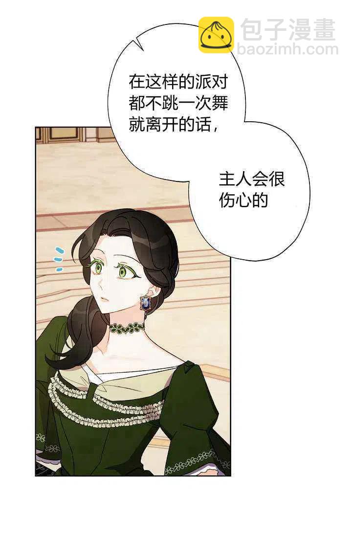 第36话111