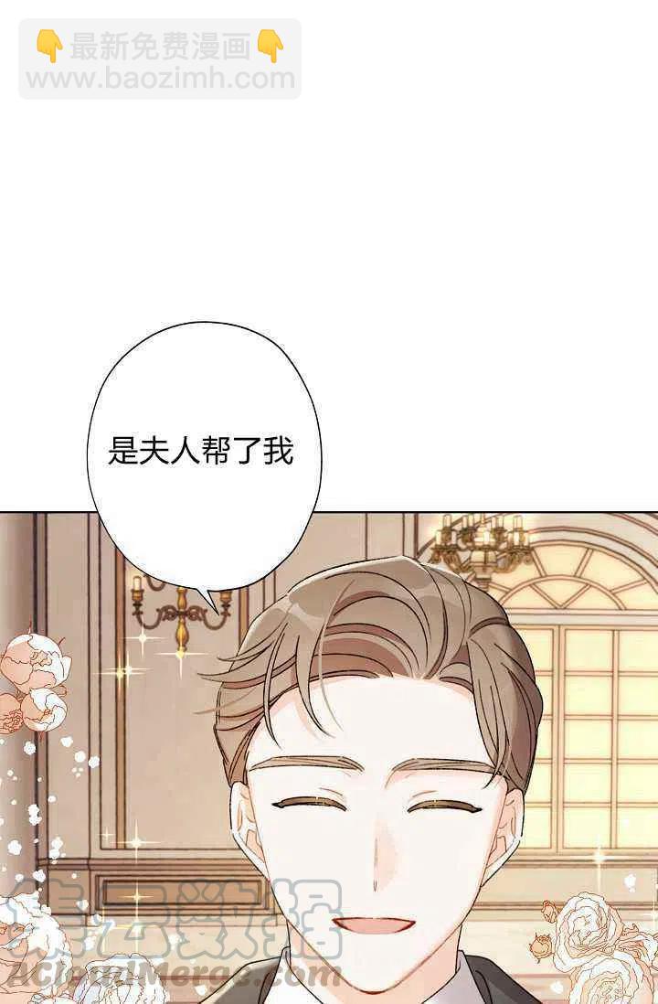 第36话112