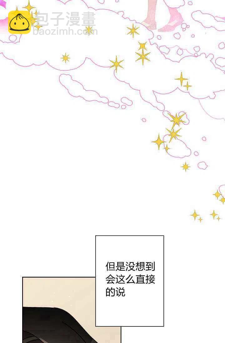 第36话19
