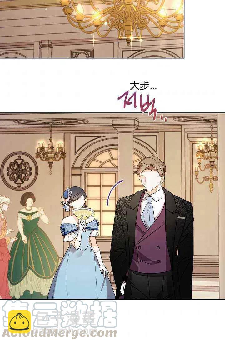 第36话32