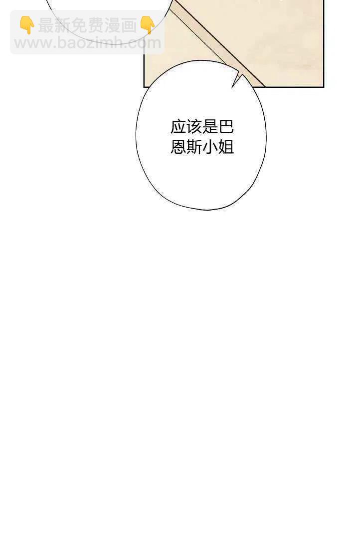 第36话34