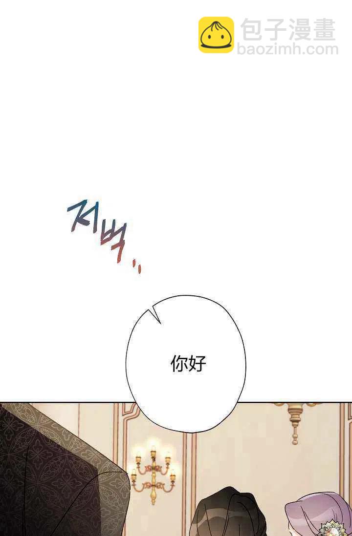 第36话37