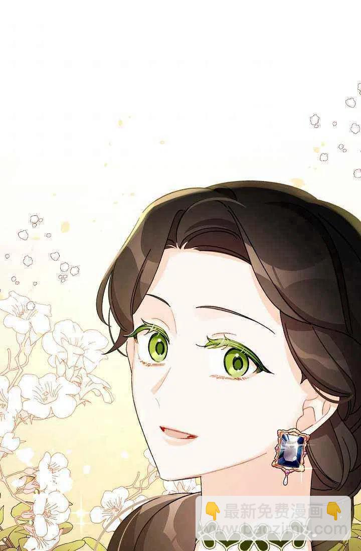 第36话41