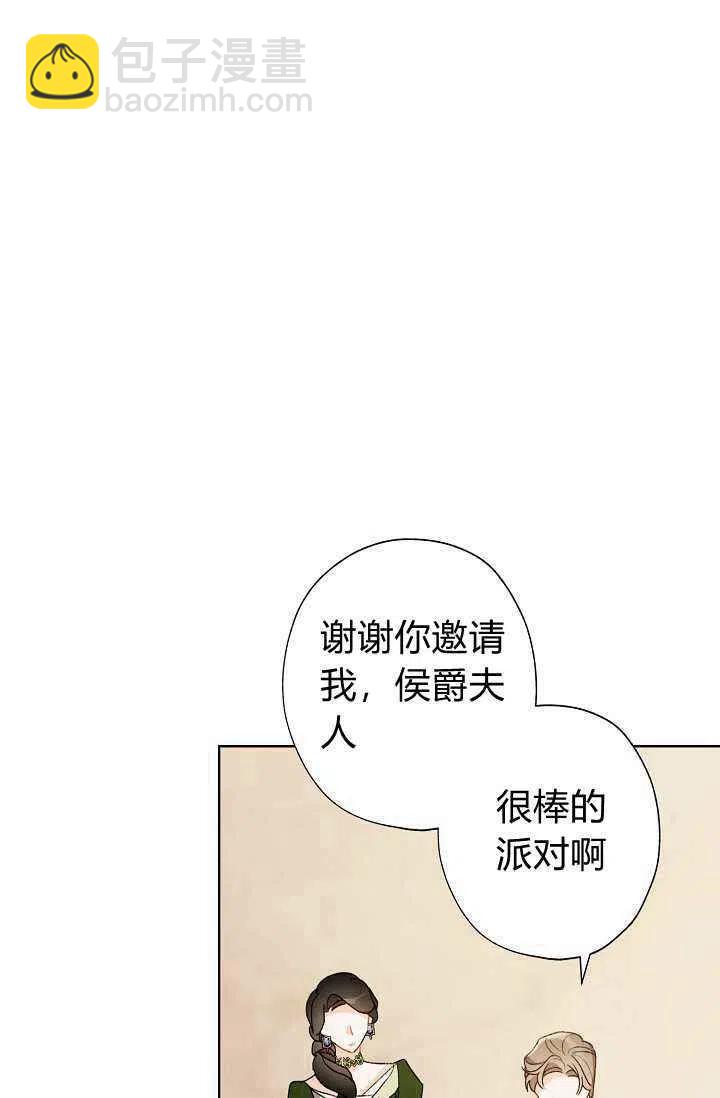 第36话51