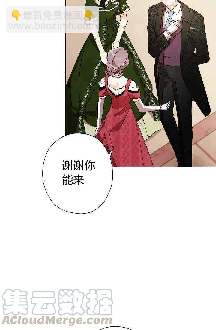第36话52