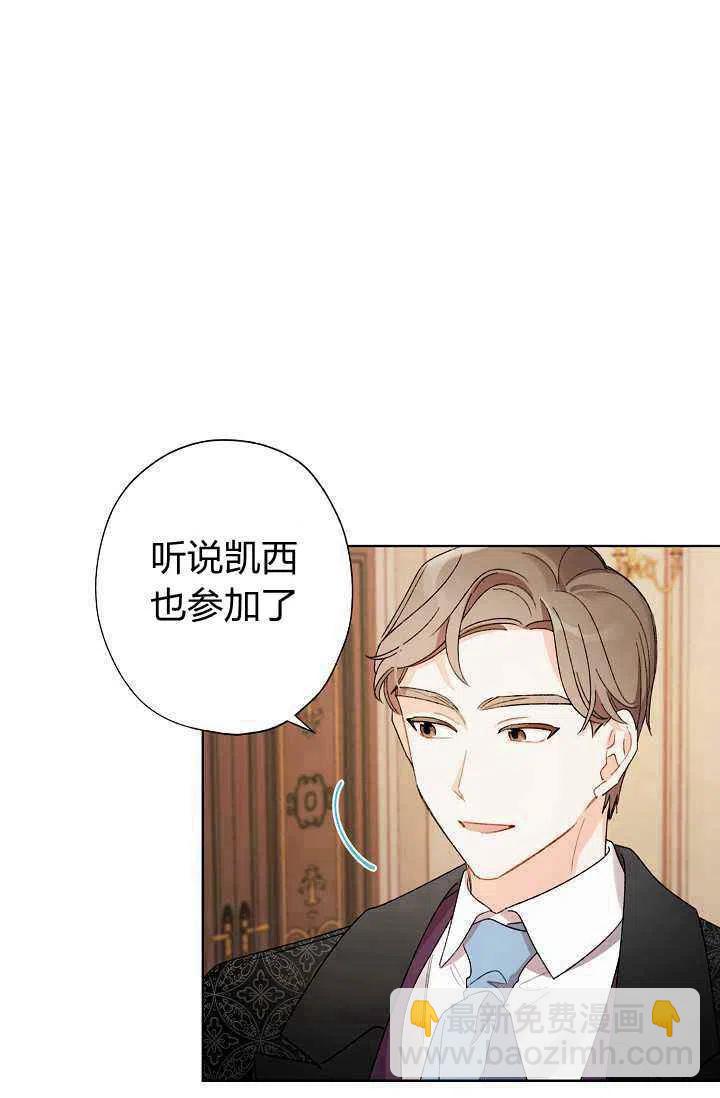 第36话54