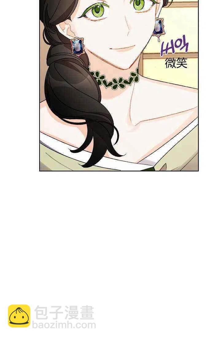 第36话57