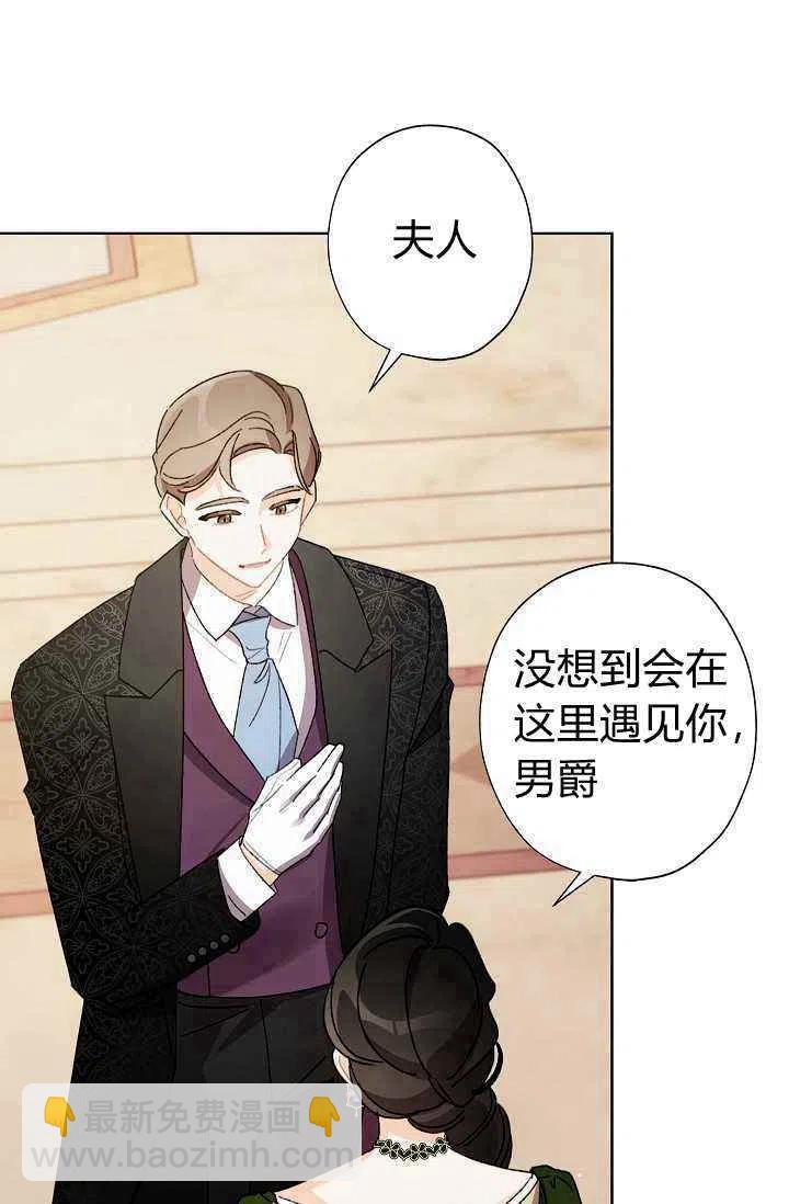 第36话58