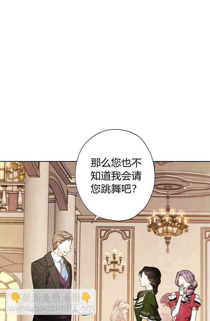 第36话62