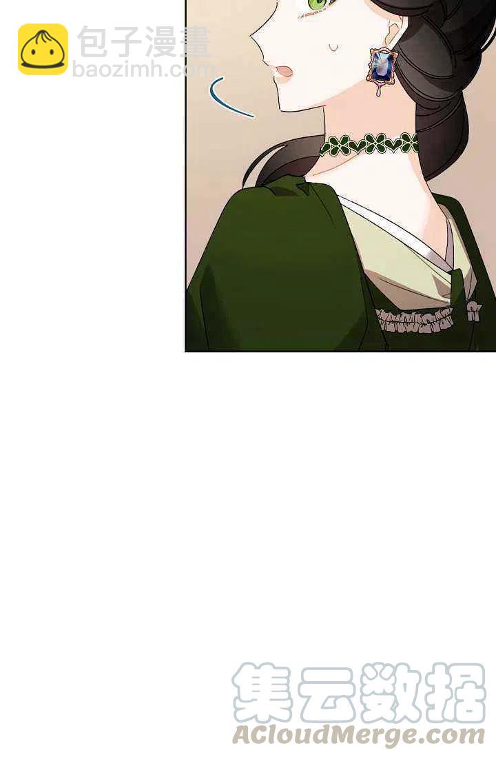 第36话64