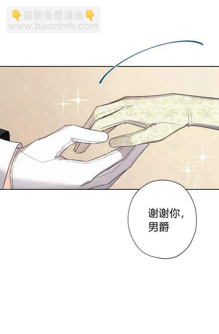第36话69